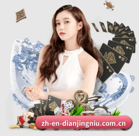 加入体育与游戏世界，发现更多精彩内容